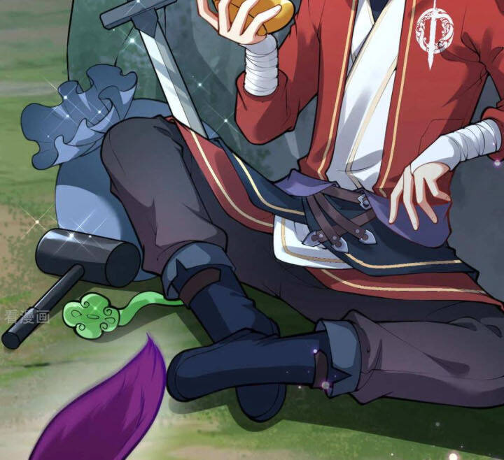 Kiếm vực vô địch Chapter 75 - 7