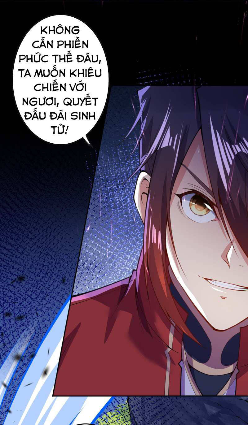 Kiếm vực vô địch Chapter 8 - 21