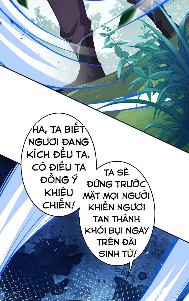 Kiếm vực vô địch Chapter 8 - 23