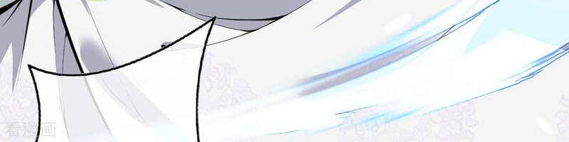 Kiếm vực vô địch Chapter 81 - 13