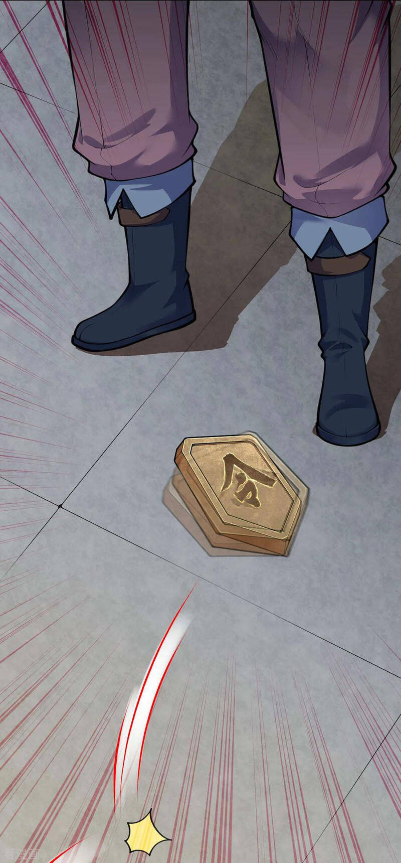 Kiếm vực vô địch Chapter 81 - 16