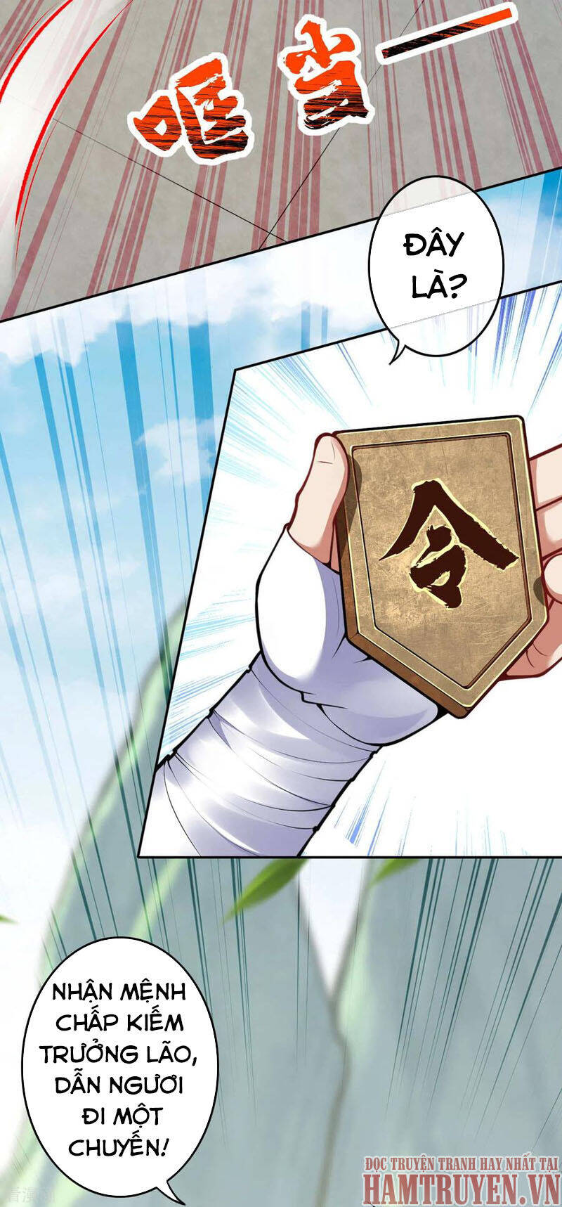 Kiếm vực vô địch Chapter 81 - 17