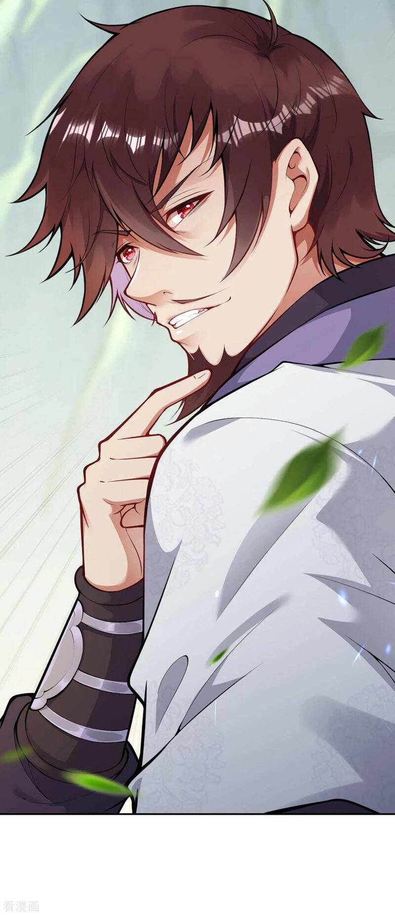 Kiếm vực vô địch Chapter 81 - 18