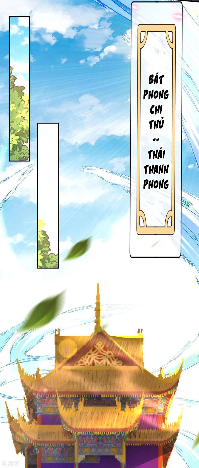 Kiếm vực vô địch Chapter 81 - 22