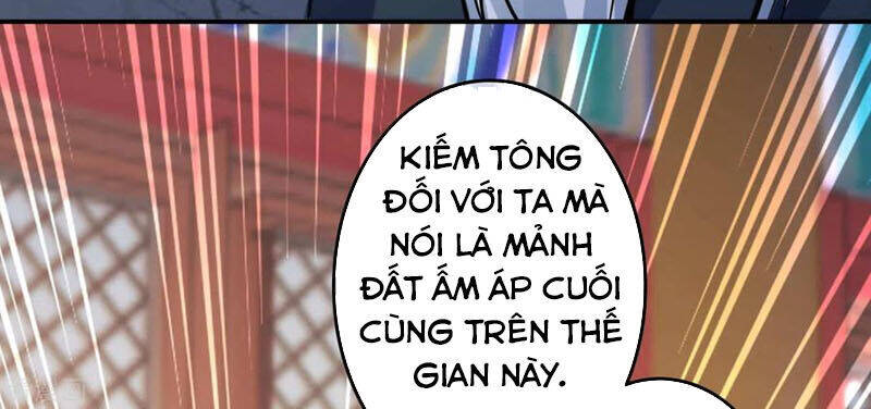 Kiếm vực vô địch Chapter 81 - 28