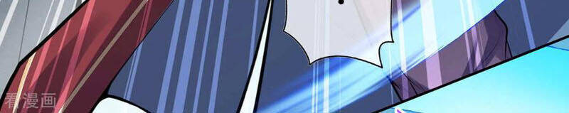 Kiếm vực vô địch Chapter 81 - 5