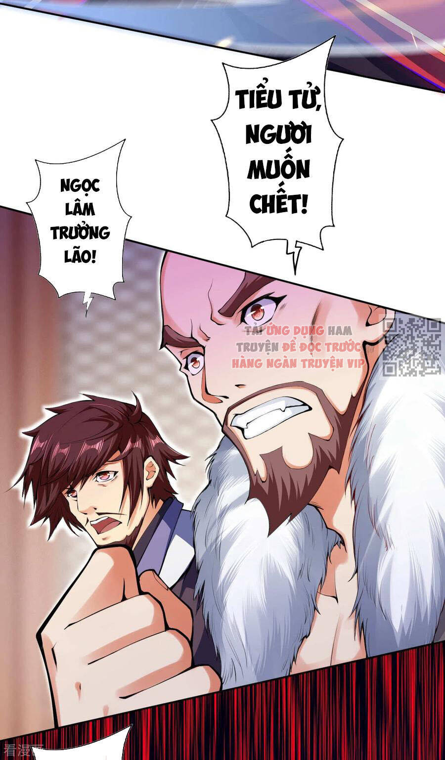 Kiếm vực vô địch Chapter 83 - 1