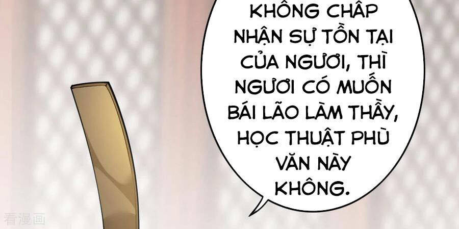 Kiếm vực vô địch Chapter 83 - 18