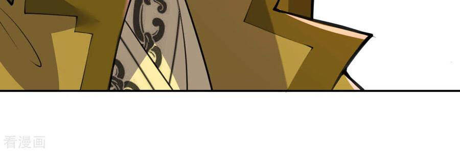 Kiếm vực vô địch Chapter 83 - 27