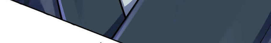 Kiếm vực vô địch Chapter 83 - 4