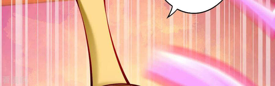 Kiếm vực vô địch Chapter 83 - 7