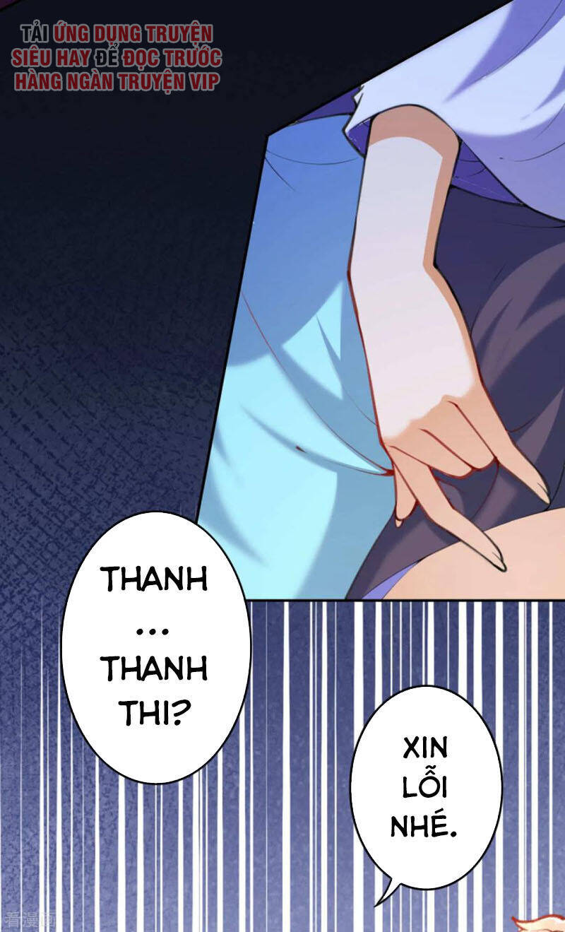 Kiếm vực vô địch Chapter 84 - 22