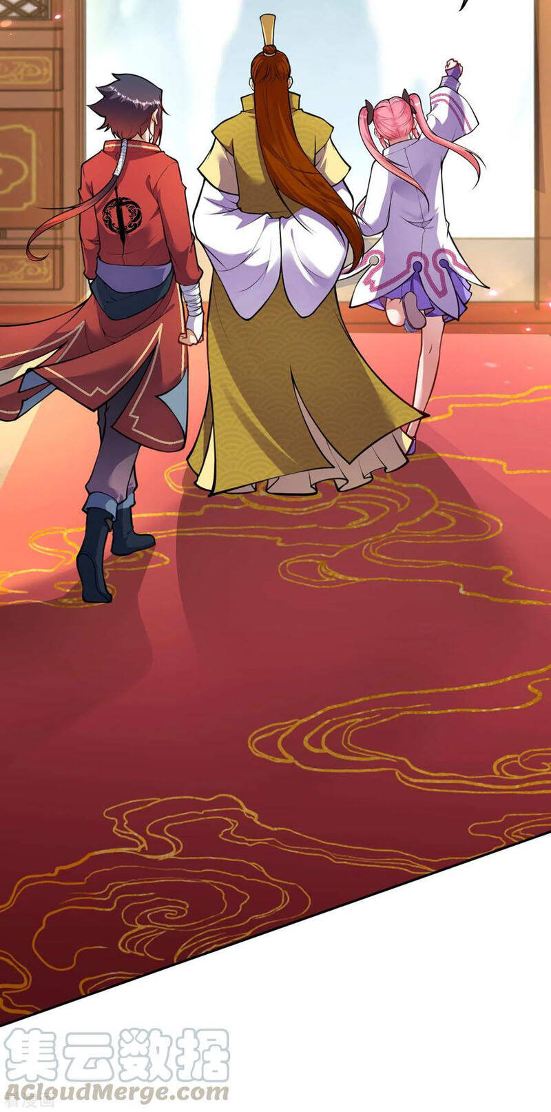 Kiếm vực vô địch Chapter 84 - 4