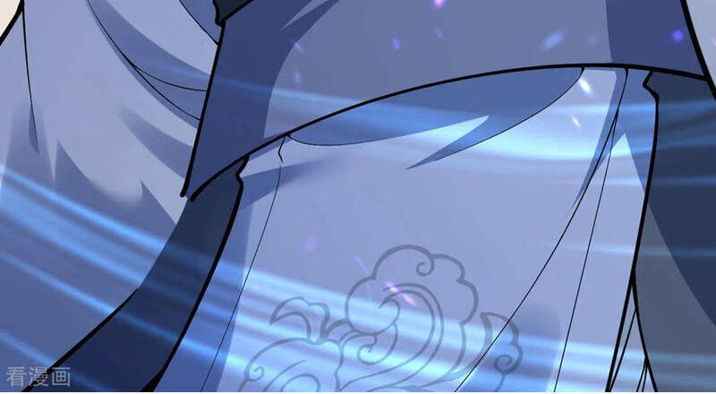 Kiếm vực vô địch Chapter 84 - 9