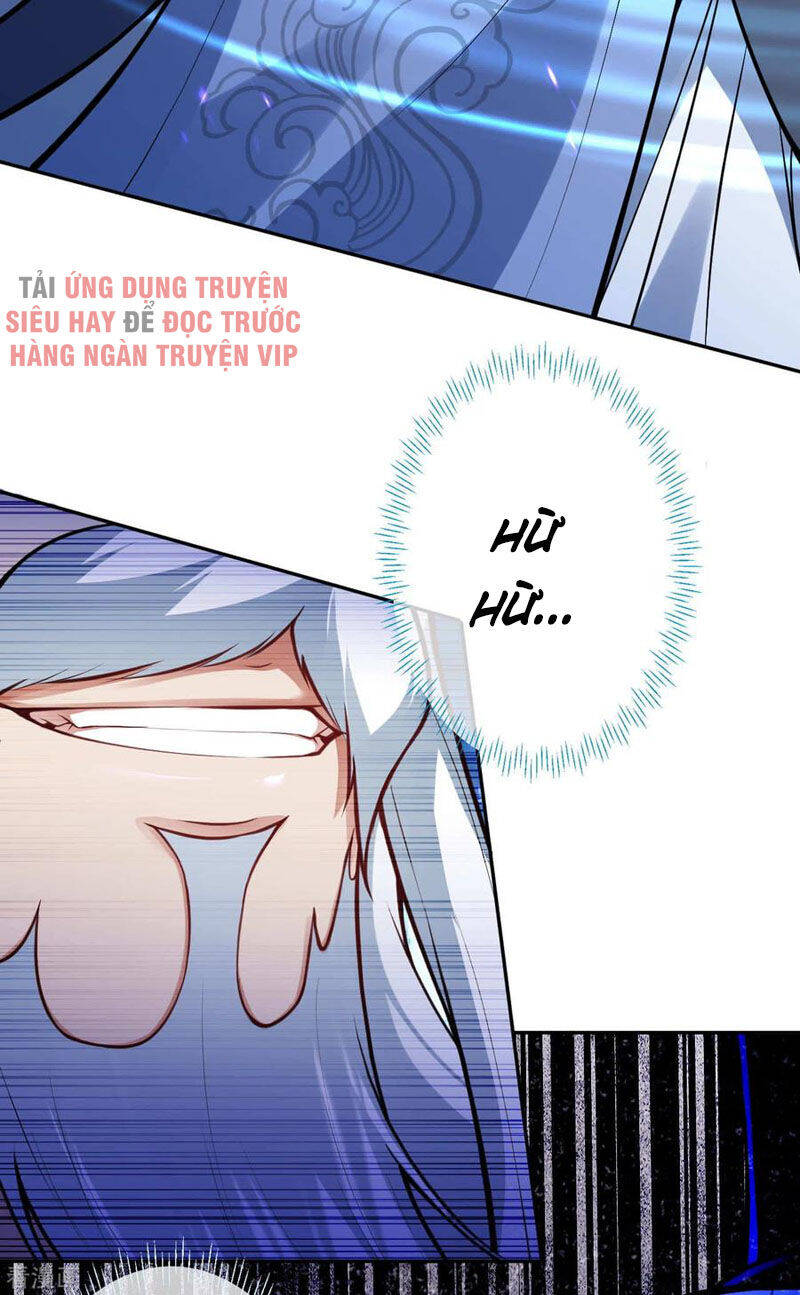 Kiếm vực vô địch Chapter 84 - 10