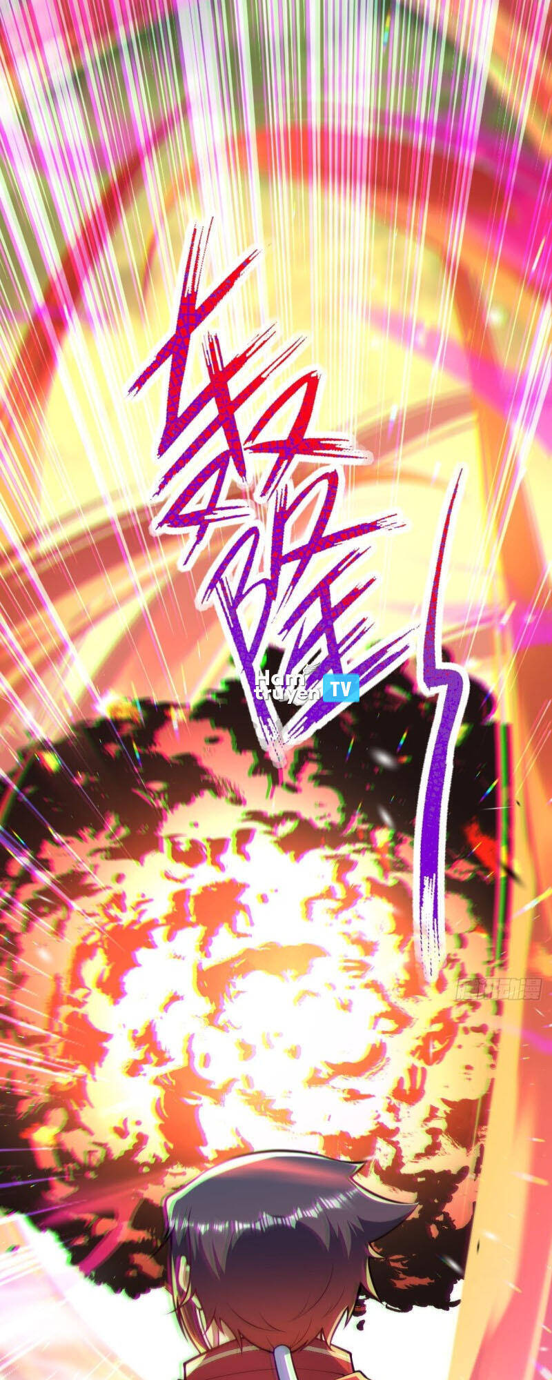 Kiếm vực vô địch Chapter 86 - 12