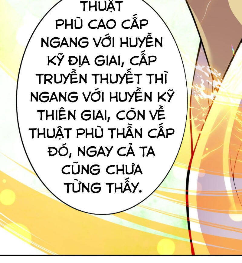 Kiếm vực vô địch Chapter 86 - 7