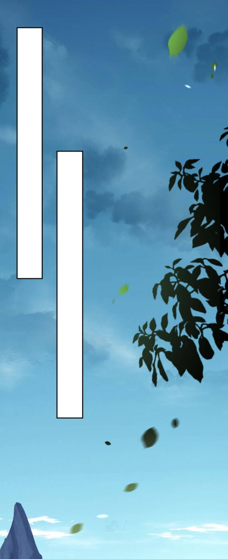 Kiếm vực vô địch Chapter 91 - 6