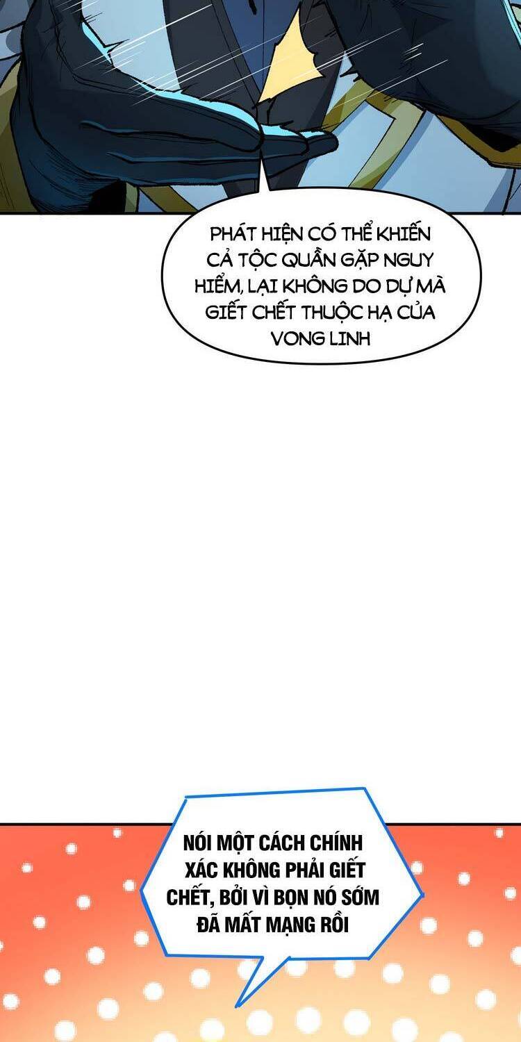Thiên Đạo Này Cũng Không Ngốc Lắm Chapter 5 - 12