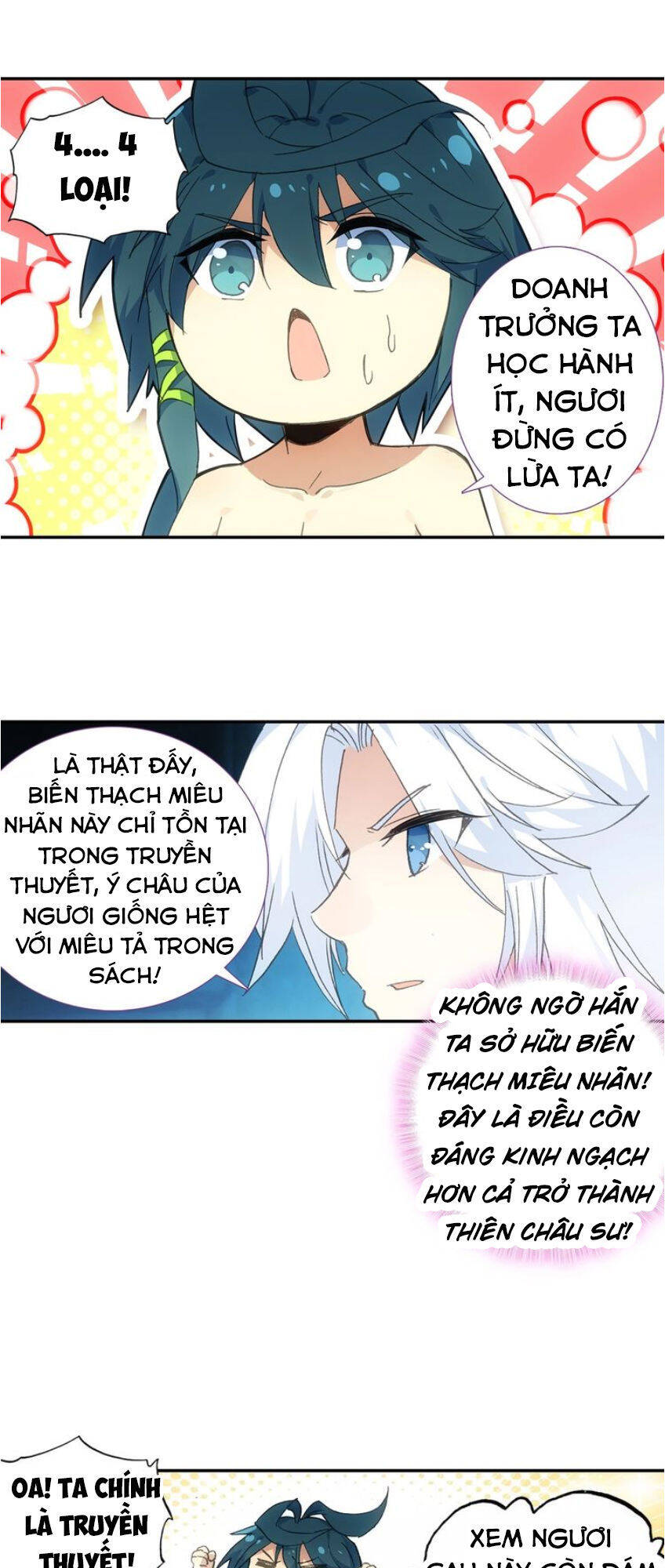 Thiên Châu Biến Chapter 14 - 20