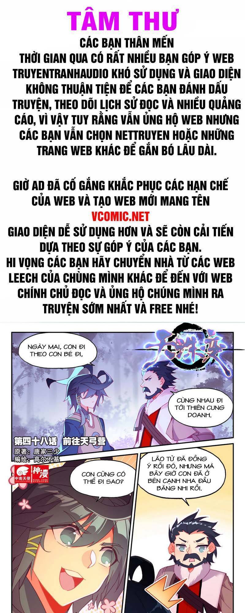 Thiên Châu Biến Chapter 48 - 1