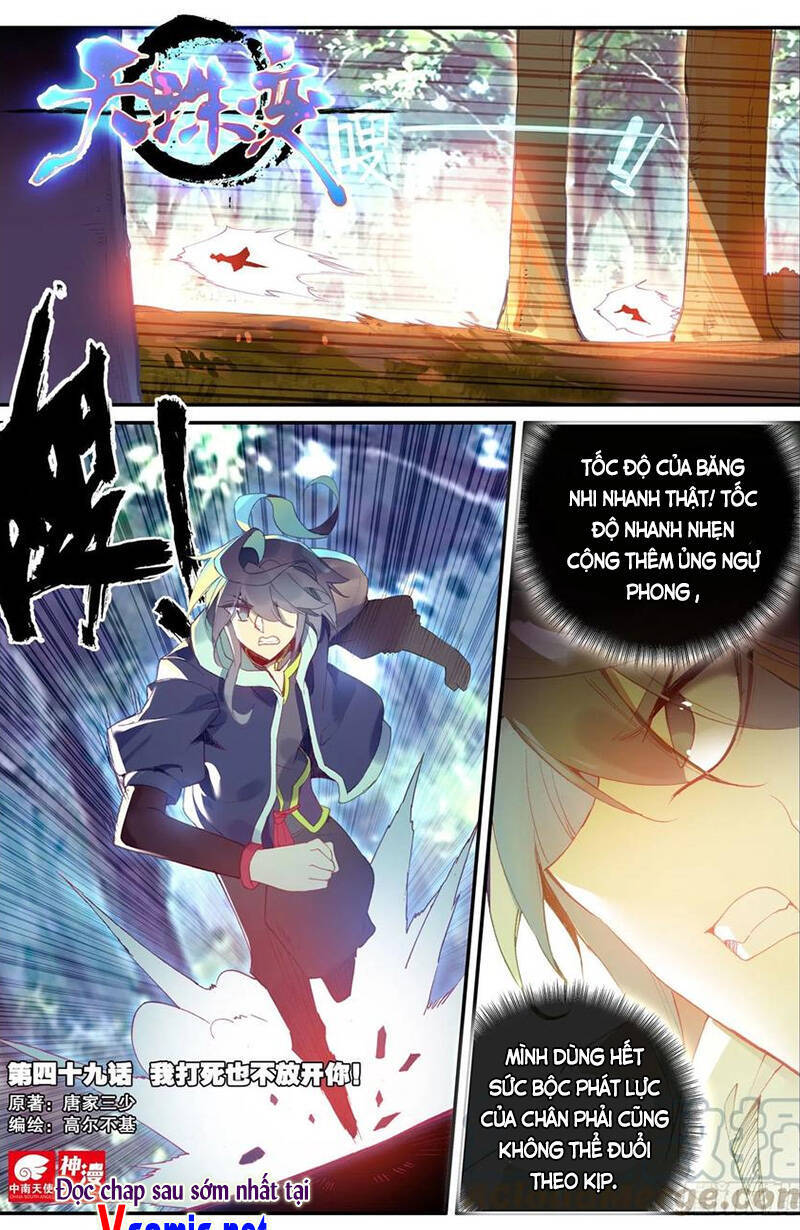 Thiên Châu Biến Chapter 49 - 1