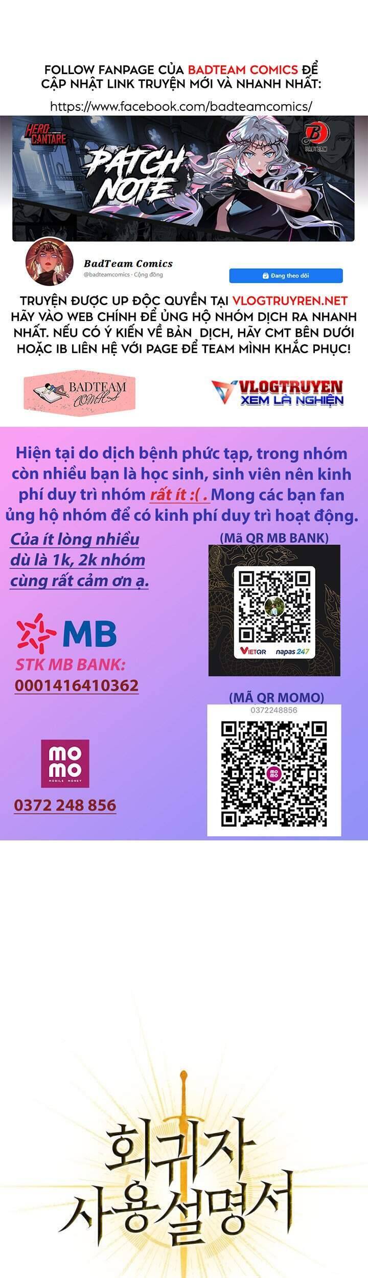 Kí Sự Hồi Quy Chapter 17 - 1