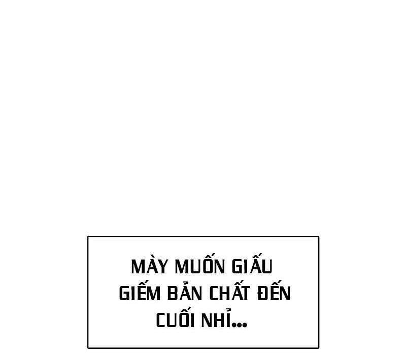 Kí Sự Hồi Quy Chapter 22 - 17