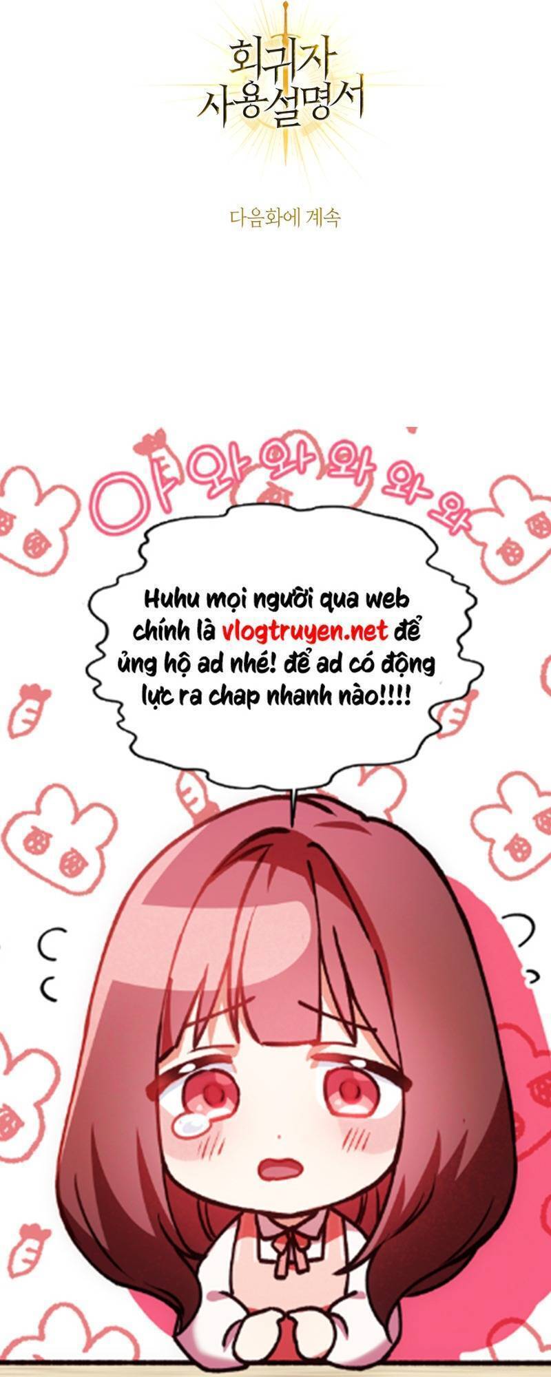 Kí Sự Hồi Quy Chapter 28 - 106