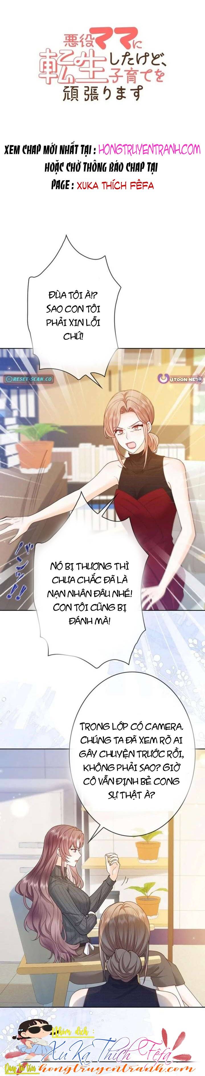 Xuyên Thành Mẹ Phản Diện, Tôi Quyết Làm Mẹ Hiền Chapter 7 - 1