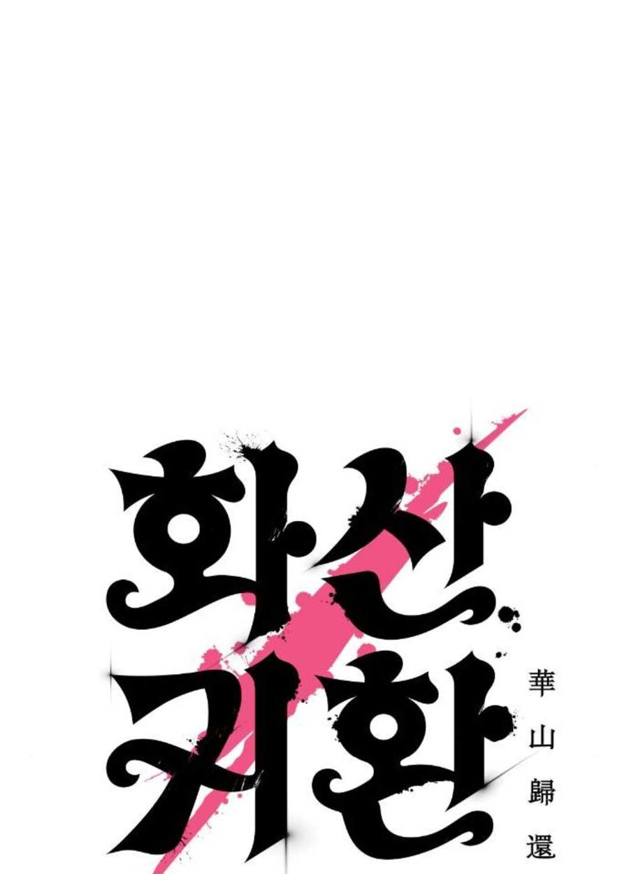 Hoa Sơn Tái Xuất Chapter 141 - 42