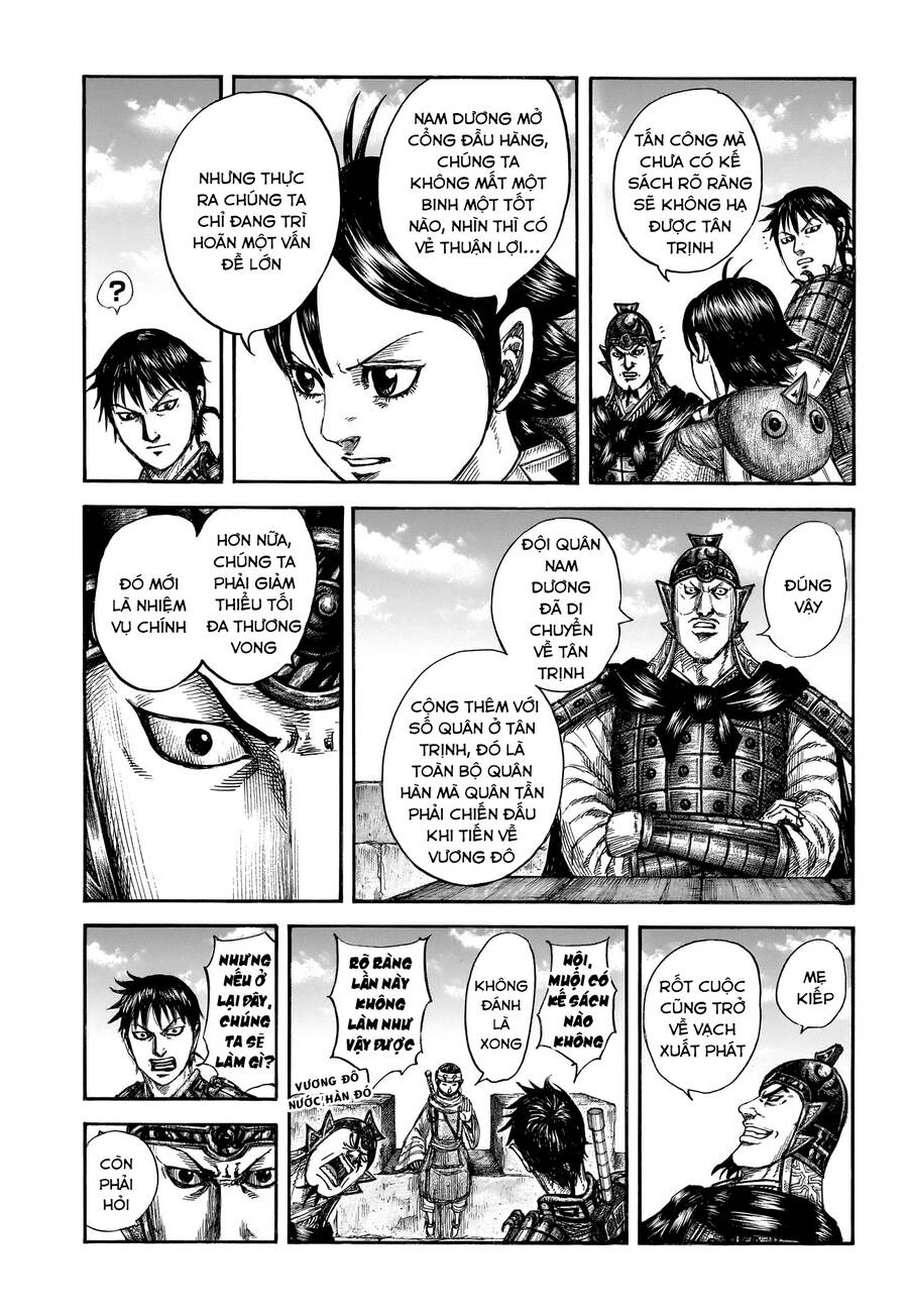 Vương Giả Thiên Hạ Chapter  808 - 12