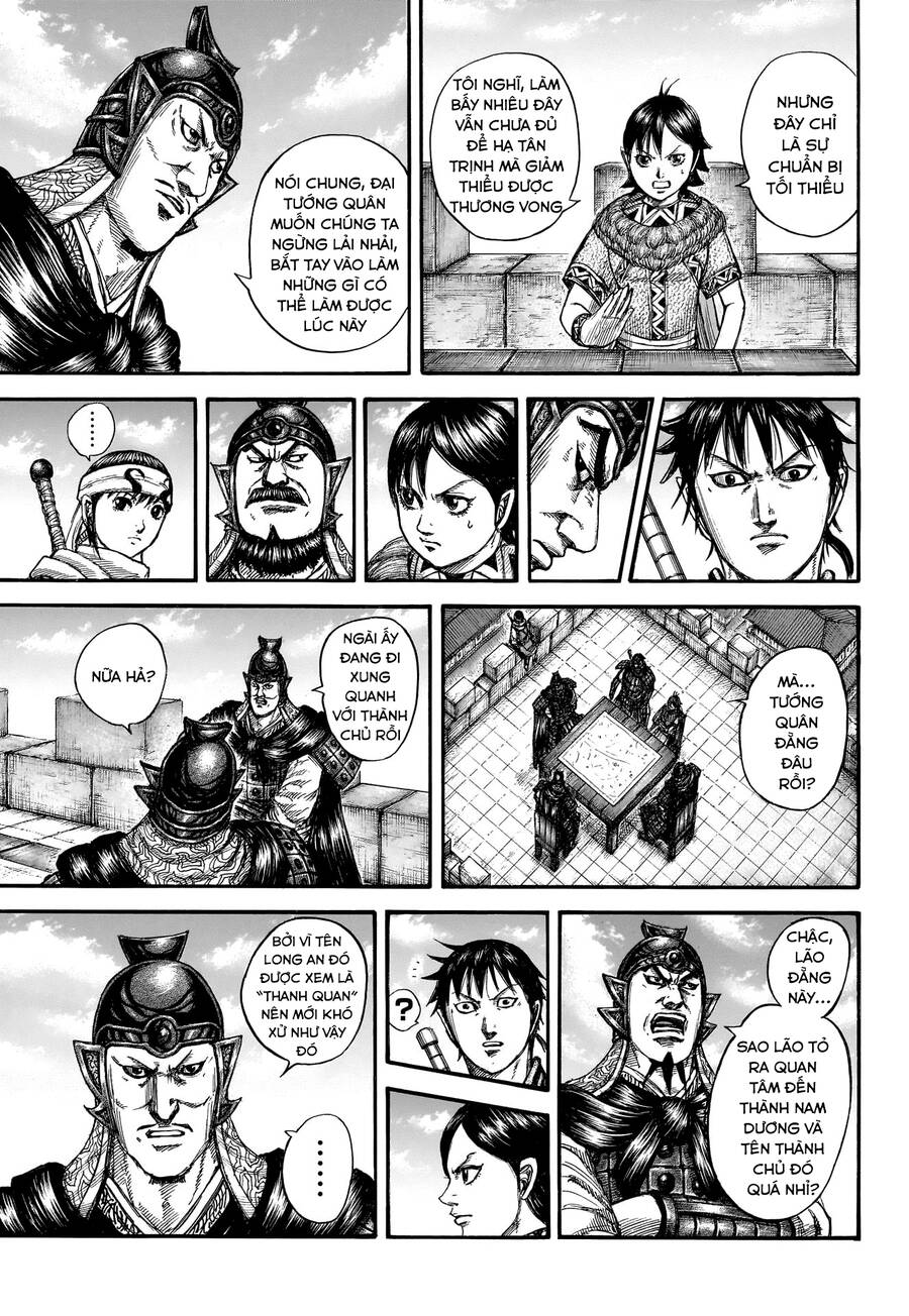 Vương Giả Thiên Hạ Chapter  808 - 14