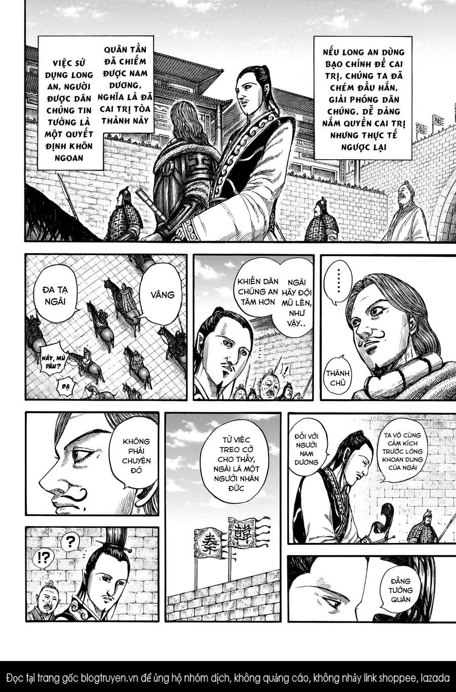 Vương Giả Thiên Hạ Chapter  808 - 15