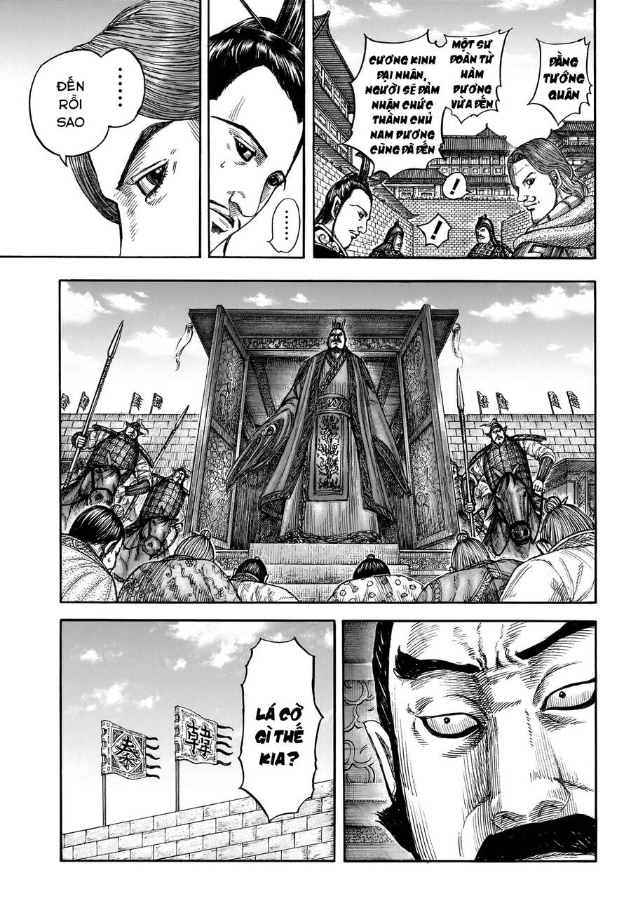 Vương Giả Thiên Hạ Chapter  808 - 18