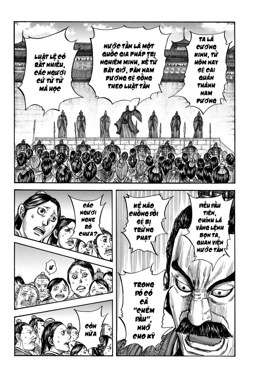 Vương Giả Thiên Hạ Chapter  808 - 19