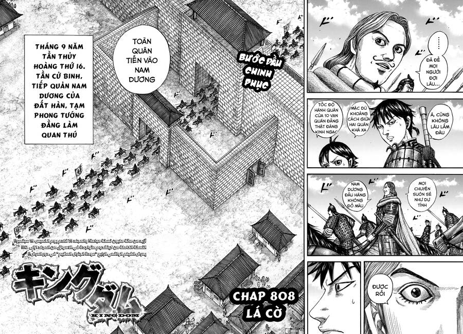 Vương Giả Thiên Hạ Chapter  808 - 4