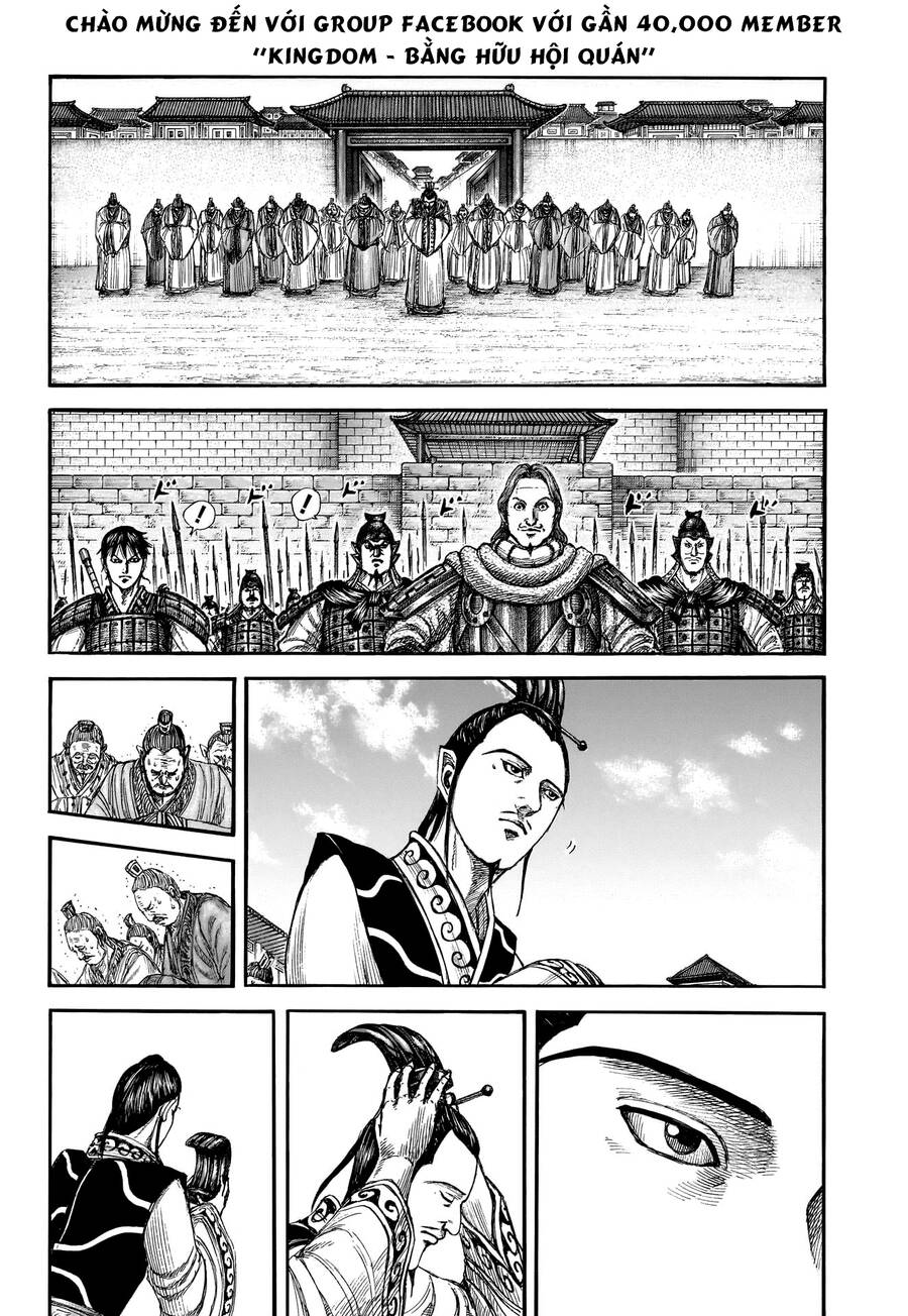 Vương Giả Thiên Hạ Chapter  808 - 5