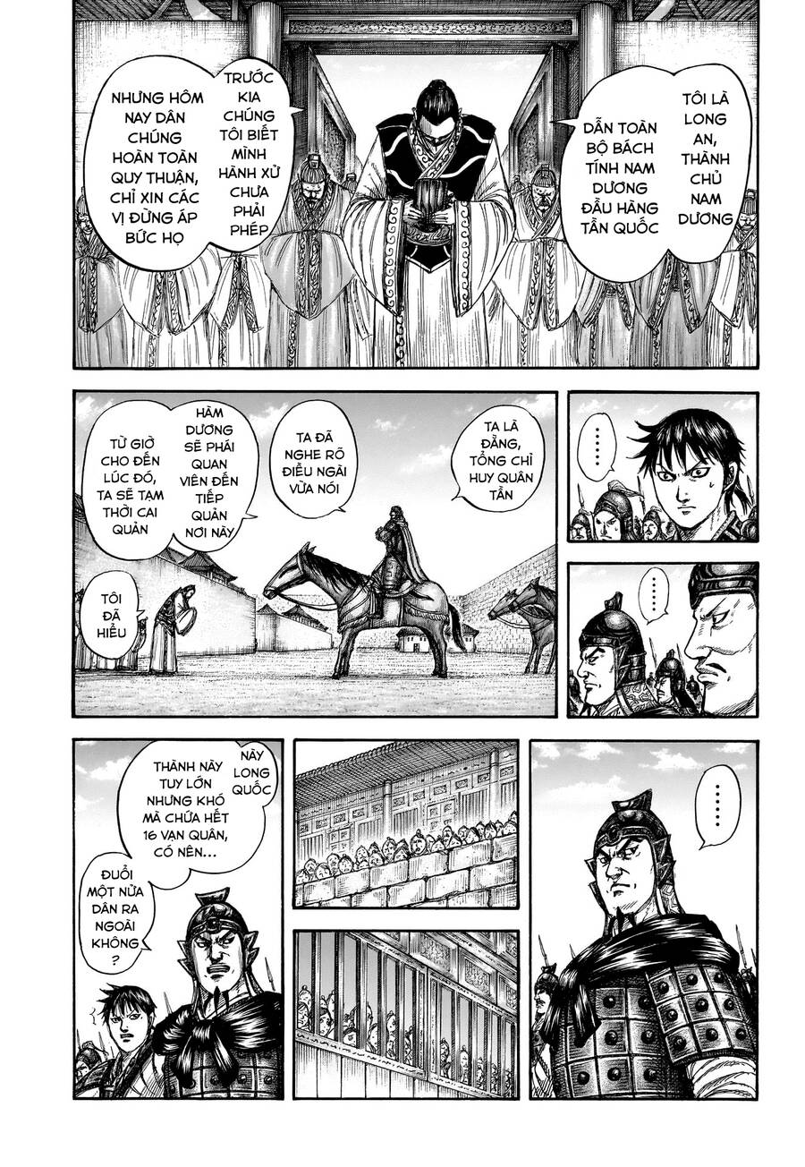 Vương Giả Thiên Hạ Chapter  808 - 6