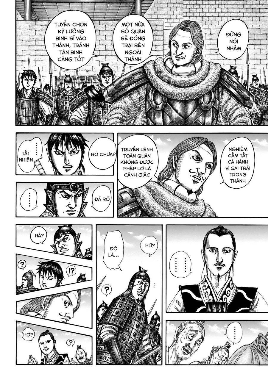 Vương Giả Thiên Hạ Chapter  808 - 7