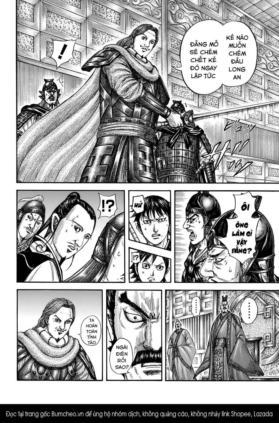 Vương Giả Thiên Hạ Chapter  809 - 11