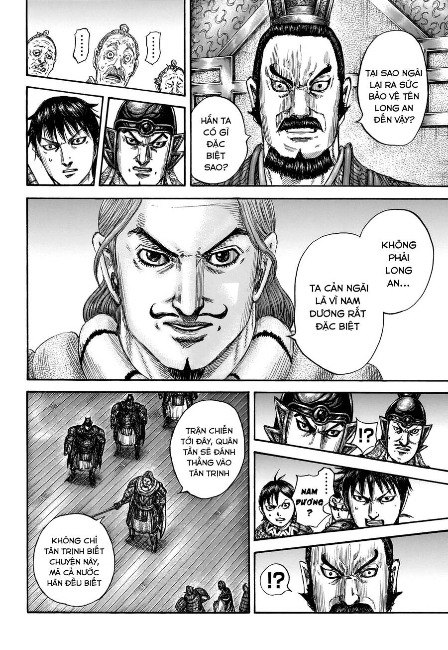 Vương Giả Thiên Hạ Chapter  809 - 13