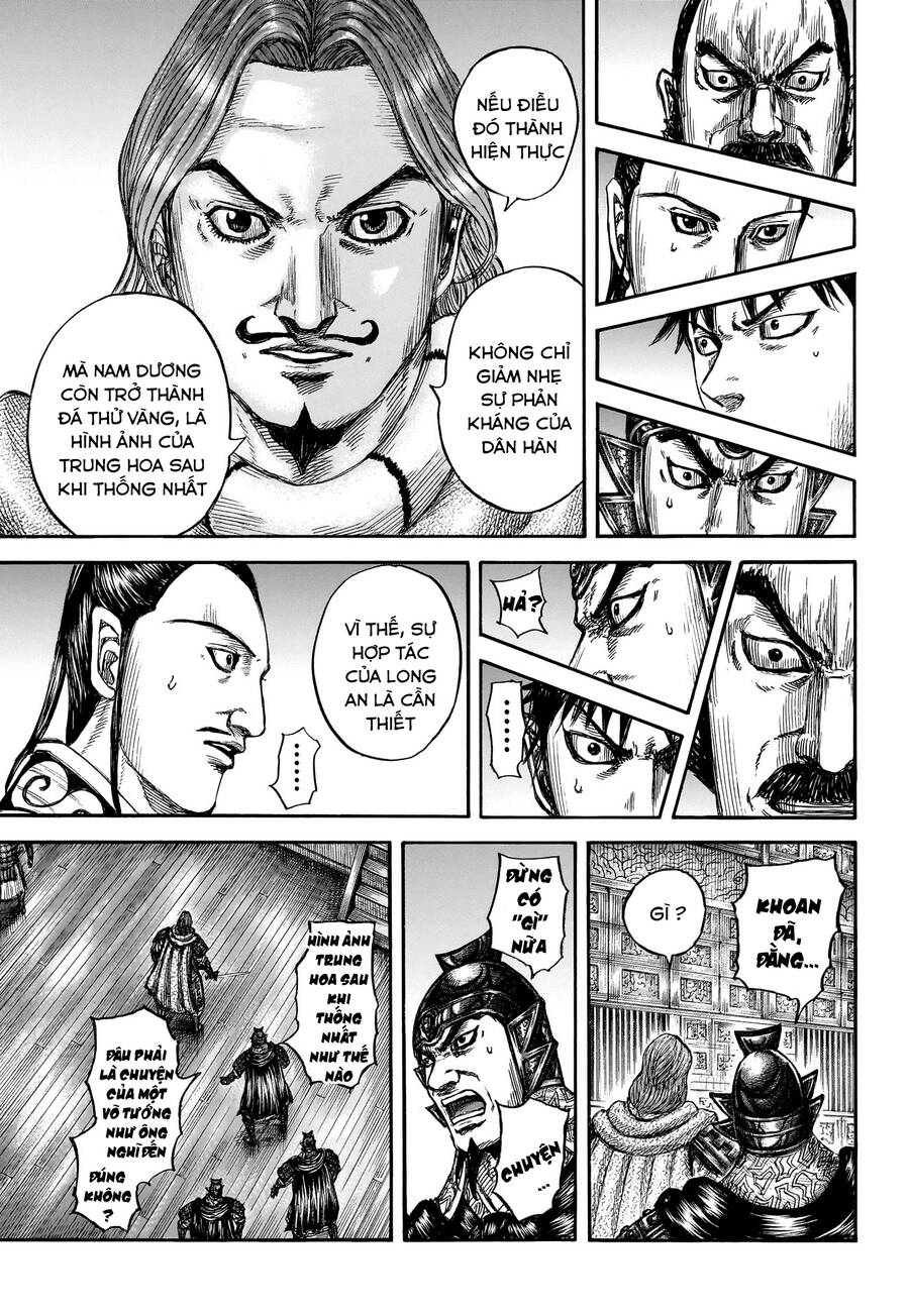 Vương Giả Thiên Hạ Chapter  809 - 16