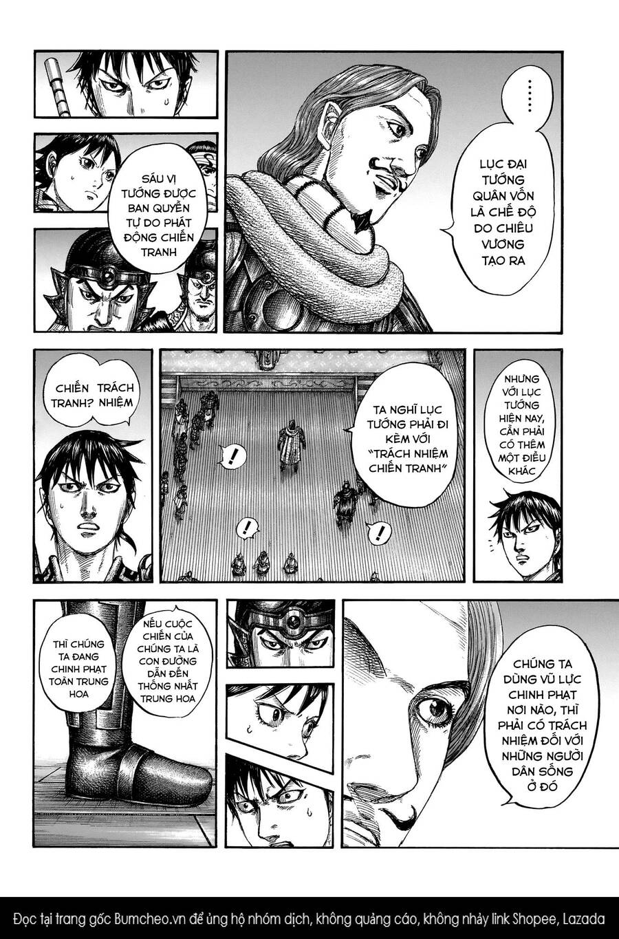 Vương Giả Thiên Hạ Chapter  809 - 17