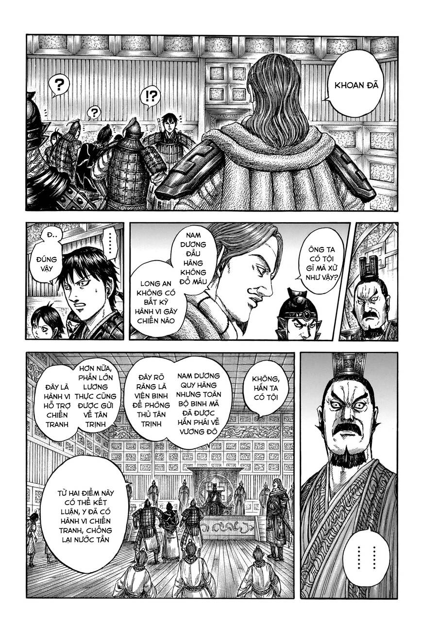 Vương Giả Thiên Hạ Chapter  809 - 7