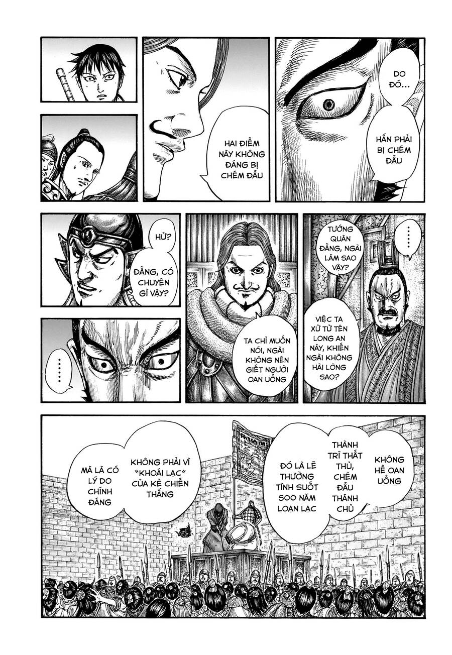 Vương Giả Thiên Hạ Chapter  809 - 8