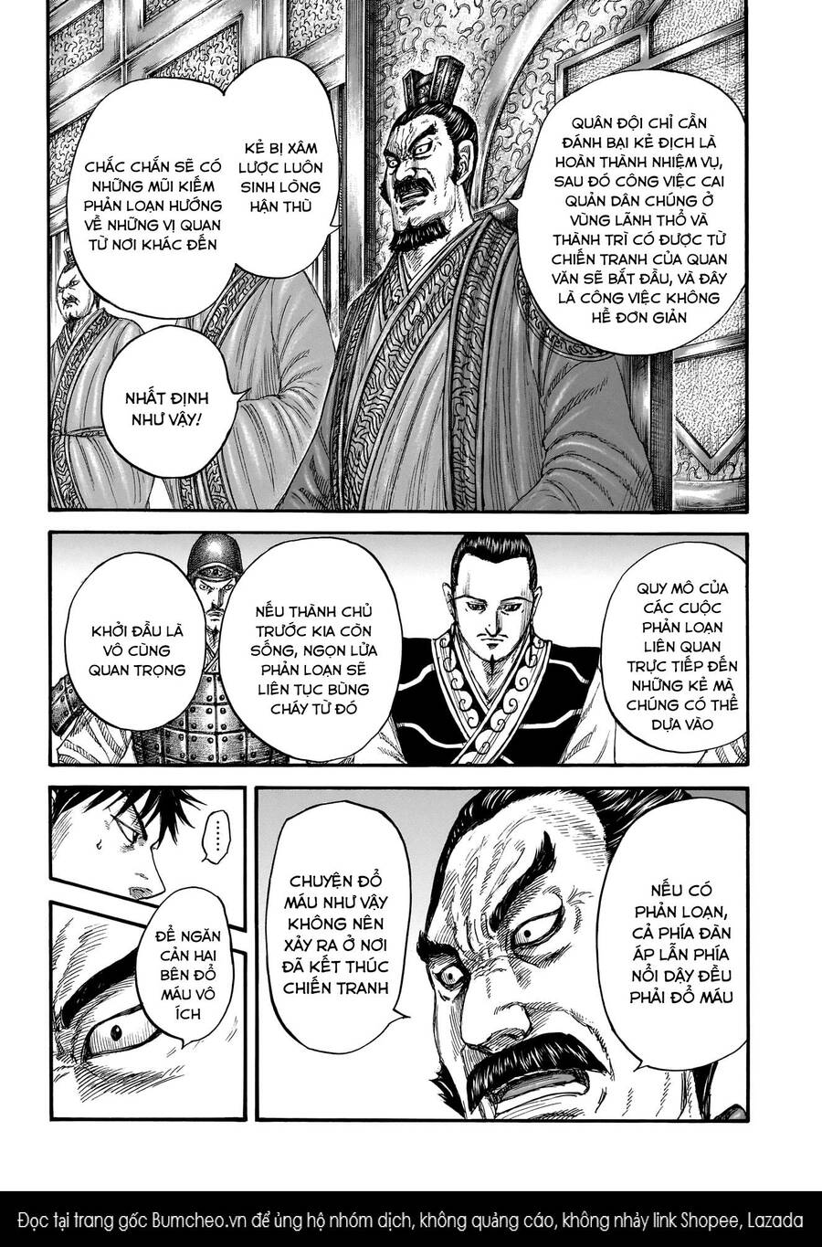 Vương Giả Thiên Hạ Chapter  809 - 9