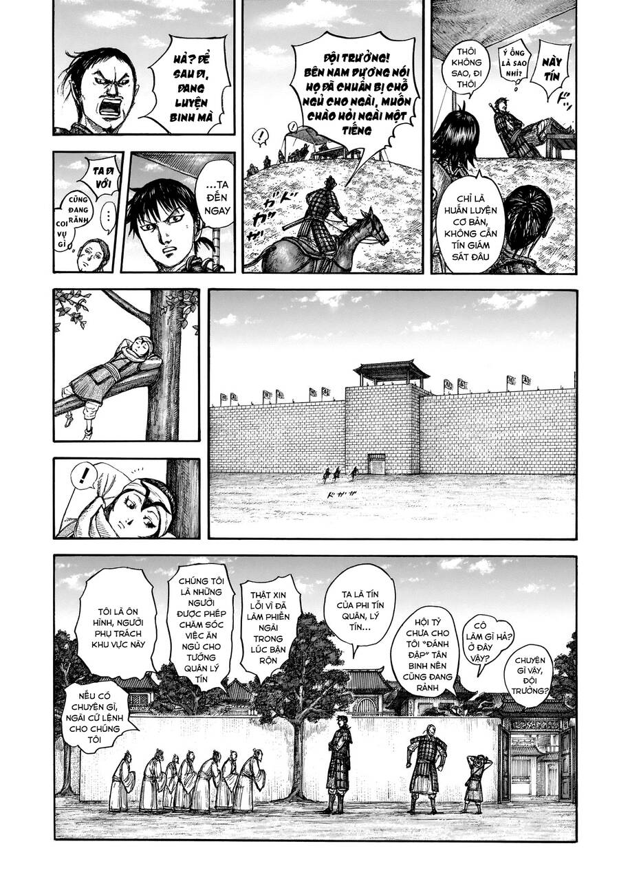 Vương Giả Thiên Hạ Chapter  810 - 11