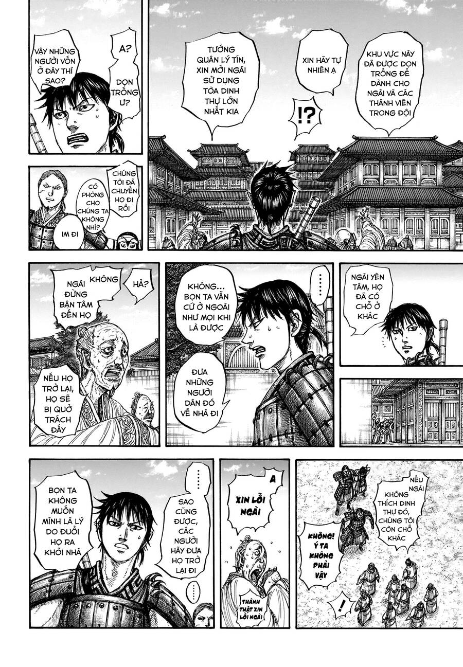 Vương Giả Thiên Hạ Chapter  810 - 12