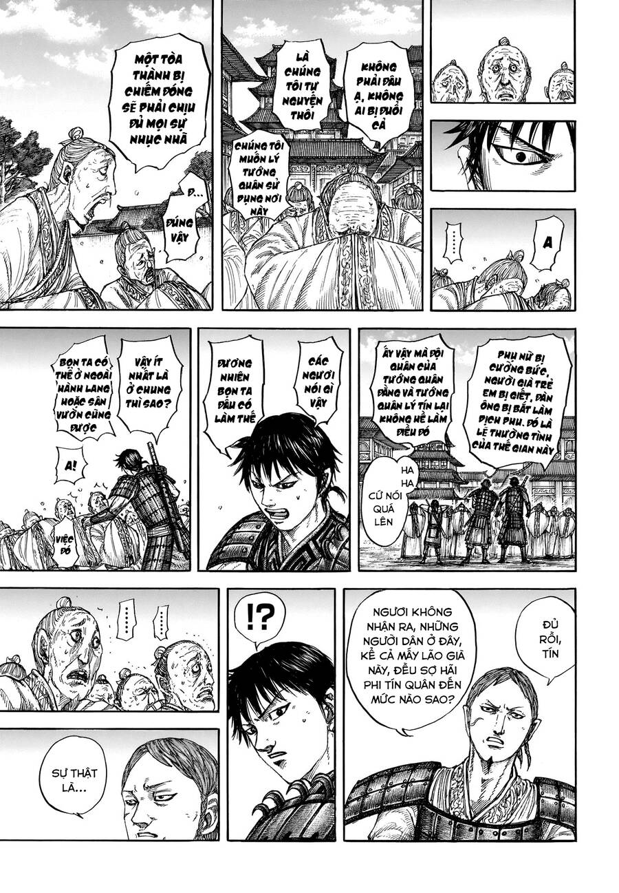 Vương Giả Thiên Hạ Chapter  810 - 13